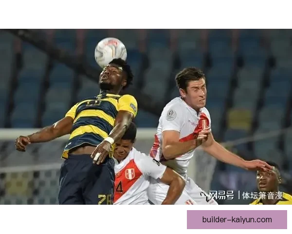 秘鲁队阵容变化分析：年轻球员逐渐取代老将，球队竞争力增强